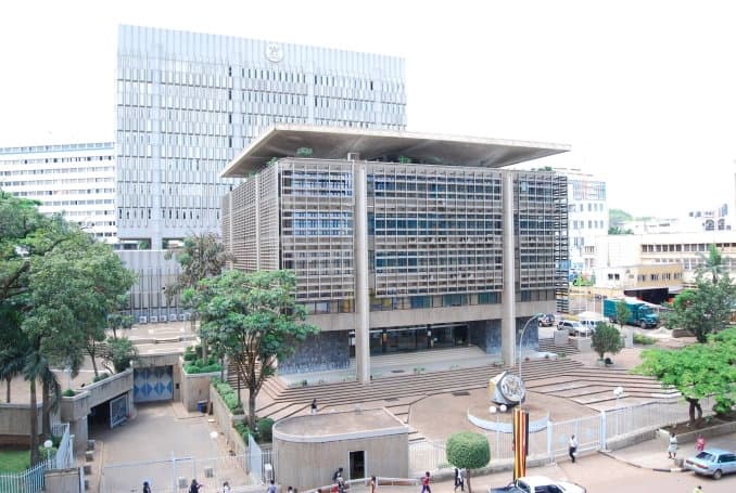 The Bank of Uganda in Kampala